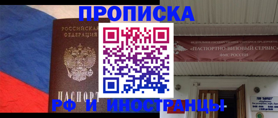 форма 3 в Чкаловске